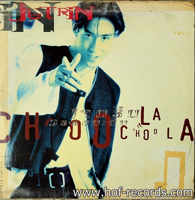 LP เจ เจตริน - choola choola ปกทำใหม่ VG+ แผ่น VG