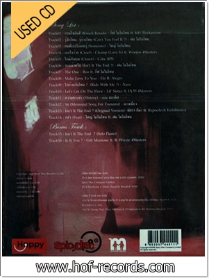 Confession - O Mono tone VG++