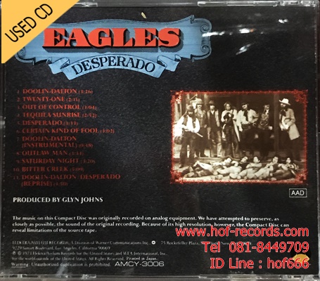 Eagles - Desperado (๋ JP) Used CD 1 CD VG++