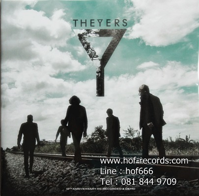 The Yers - The Yers 2Lp N.