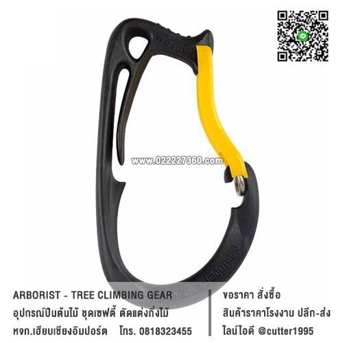 ตะขอแขวนอุปกรณ์ คาร์ริทูล CARITOOL tool holder for harness L P042AA01