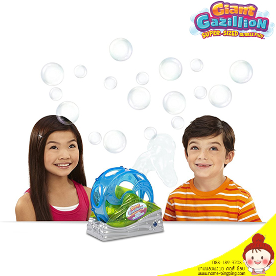 เครื่องเป่าฟองสบู่แสนกลสุดฮิต Bubble Spin-Out (Twister) รุ่นใหม่ล่าสุด  ของเล่นฟองสบู่ เป่าฟองสบู่ double bubble - บับเบิ้ล ฟองสบู่ ของเล่นเป่าฟอง ที่เป่าฟอง ปืนเป่าฟองสบู่ เครื่องฟองสบู่