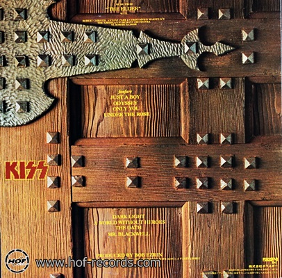 Kiss - Music From Elder 1981 1lp
