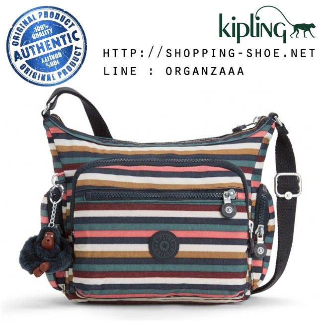Kipling Gabbie S - Multi Stripes (Belgium)