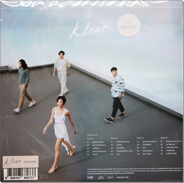 Klear - Timeless Compilation 2Lp New