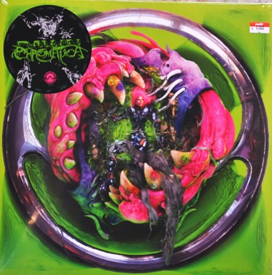 Lady Gaga - Daen Of Chromatica 1Lp N.