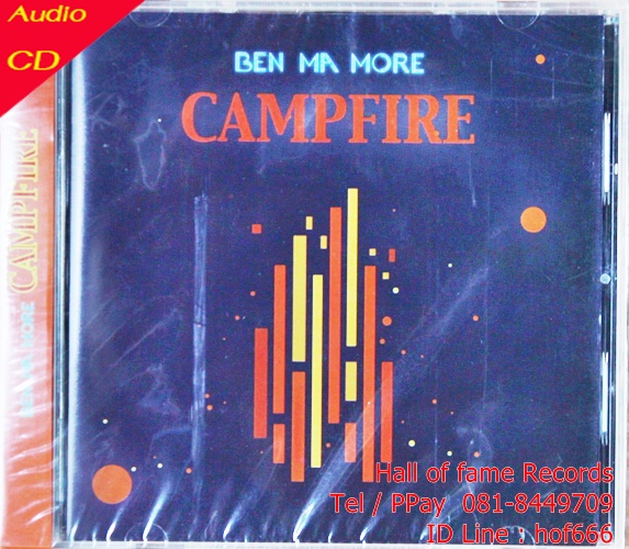 CD ฺBen Ma More - Campfire * New
