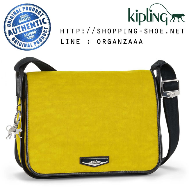 Kipling Luxeables - Mustard Yellow (Belgium)