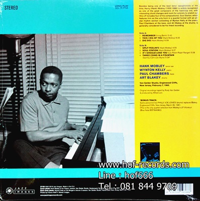 Hank Mobley - Soul Station 1Lp N.