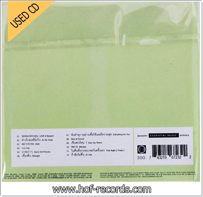 Boyd Kosiyabong - Simplified VG++