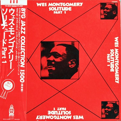 Wes Montgomery - Solitund Part 1