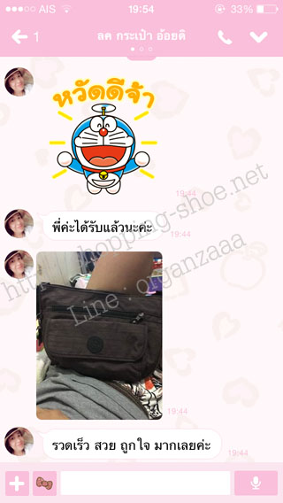 kipling,kipling syro,syro,syro bag