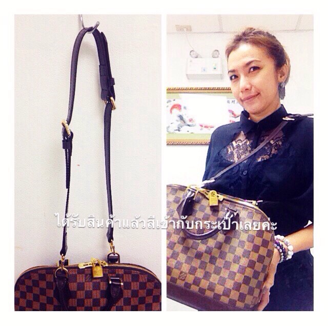 สายสะพาย LV speedy damier