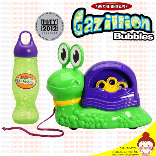 เครื่องเป่าฟองสบู่ทากน้อย Gazillion รุ่น Tug-N-Go Bubble Snail เด็กๆลากได้ (มีเชือกให้ลาก)