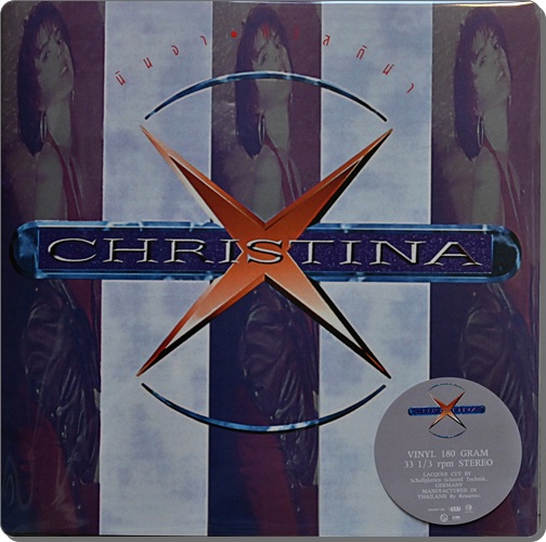 Christina - นินจา 1Lp New