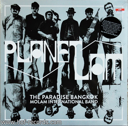 The Paradise Bangkok - Planet Lam * New
