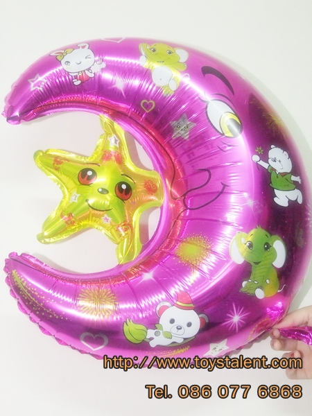 ลูกโป่งฟลอย์ำพระจันทร์เสี้ยวสีชมพู - Pink Moon Foil Balloon / Item No. TL-F006