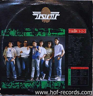 นิค นิรนาม - รวมฮิต 1/2/3 ปก VG++ แผ่น VG+