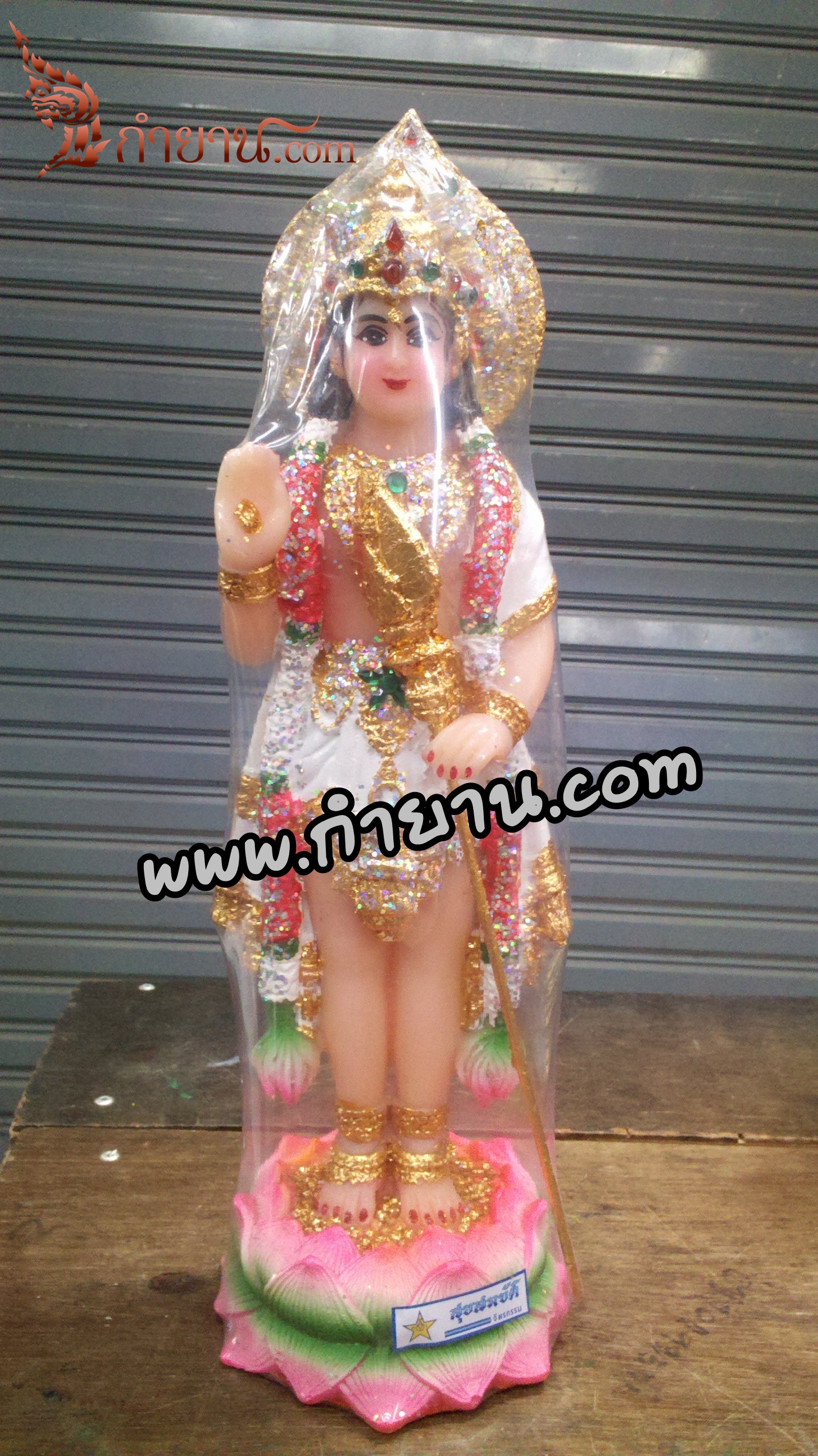 พระขัณฑกุมาร 5"