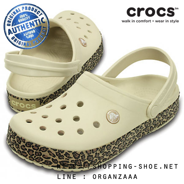 Crocband Animal Print Clog - Stucco / Gold ของแท้ Outlet ไทยและอเมริกา