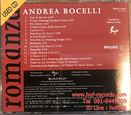 Andrea Bocelli - Romanza ( JP ) Used CD 1 Dise VG+