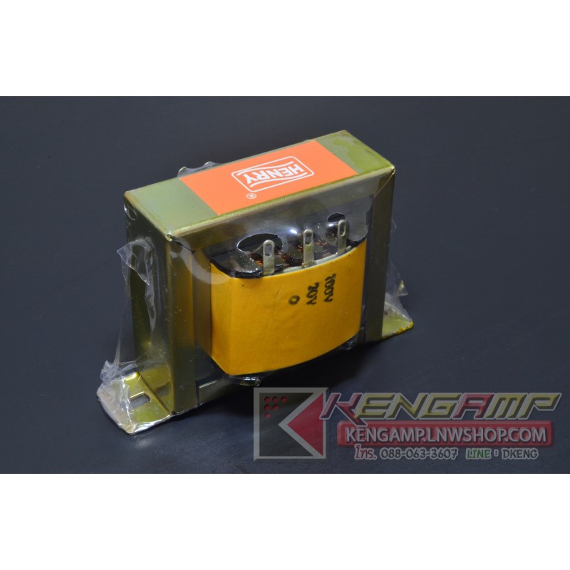 (1ลูก) [TRF] ลูกไลน์ หม้อแปลงไลน์ 25W(1A) ยี่ห้อ HENRY Input : 70V 100V Output : 4Ω 8Ω 16Ω