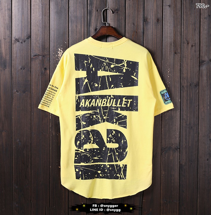เสื้อยืด OVERSIZE สไตล์ฮิปฮอป สีเหลือง