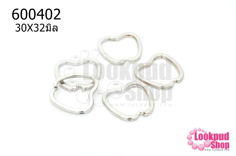 พวงกุญแจแอ๊ปเปิ้ล สีโรเดียม 30X32มิล(5ชิ้น)