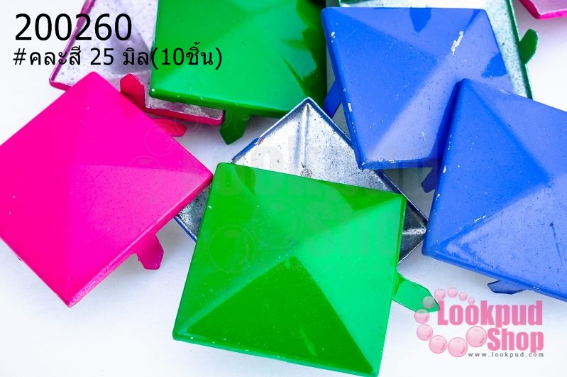 เป็กติดเสื้อ ทรงสี่เหลี่ยม คละสี 25 มิล(10ชิ้น)