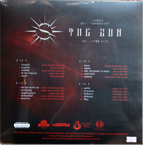The SUN - Collection Hits 2Lp New