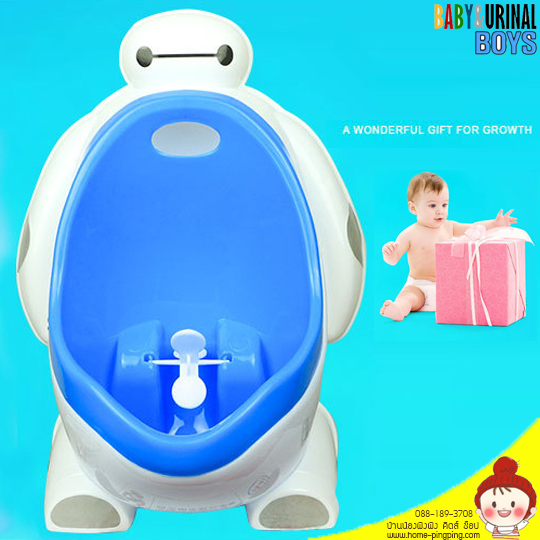 โถฉี่สำหรับเด็ก โถฉี่หนุ่มน้อย ลาย Pororo โถฉี่ราคา โถฉี่เด็ก โถฉี่ โถปัสสาวะเด็ก โถ ปัสสาวะ เด็ก โถ ปัสสาวะ เด็ก ผู้ชาย peter potty โถฉี่สำหรับเด็ก โถฉี่หนุ่มน้อย ลาย Pororo โถฉี่ราคา โถฉี่เด็ก โถฉี่ โถปัสสาวะเด็ก โถ ปัสสาวะ เด็ก โถ ปัสสาวะ เด็ก ผู้ชาย peter potty