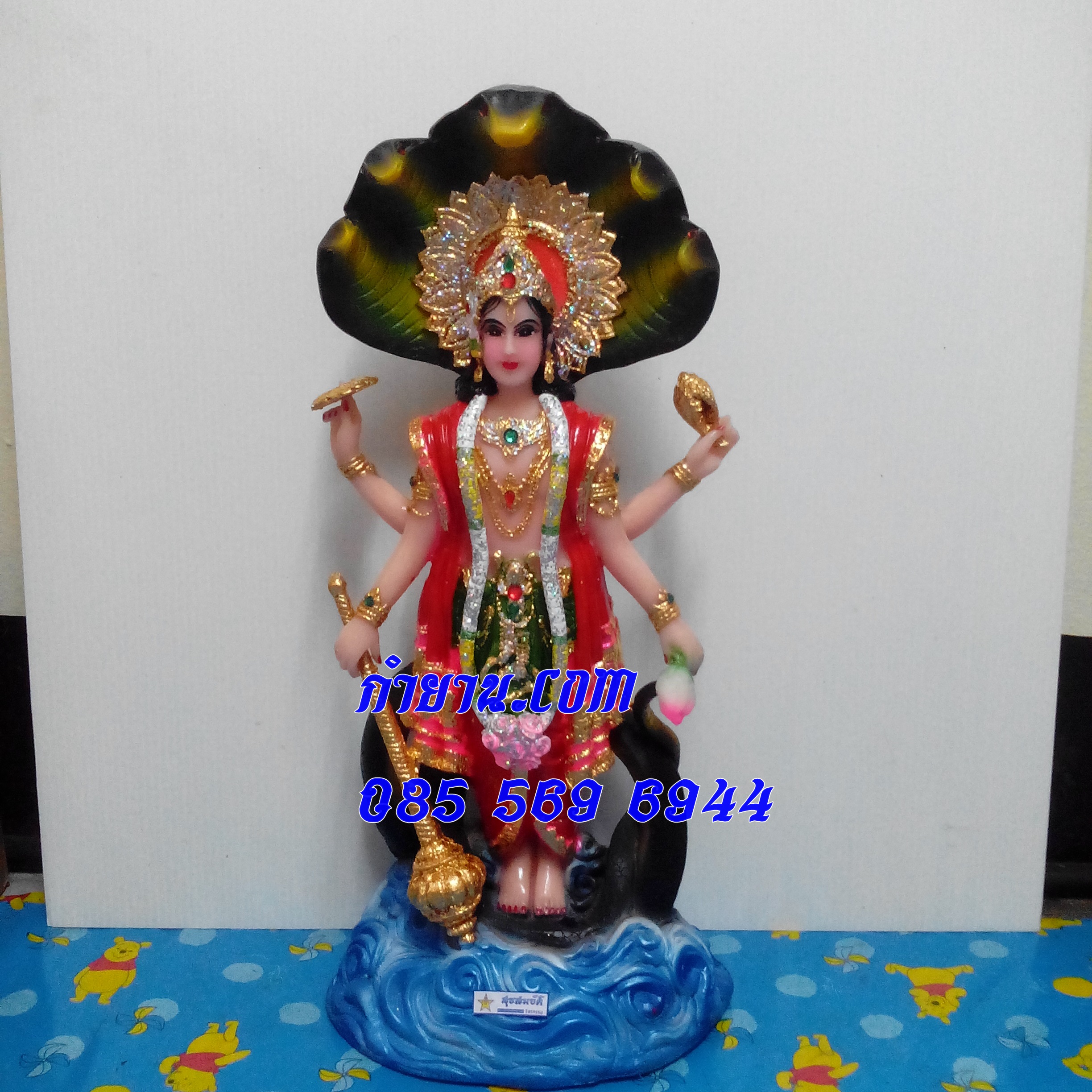 องค์พระนารายณ์ ยืน หน้าตัก 7"