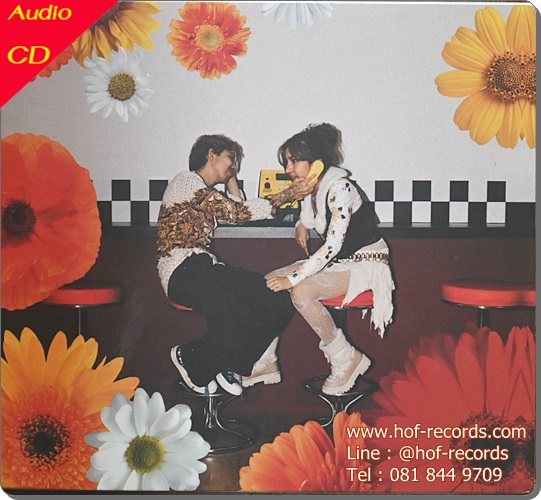 CD Reinizra - Radio (new 1 CD) 2023