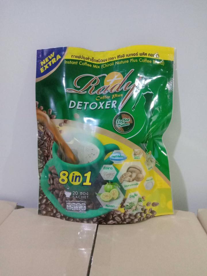 เรดี้คอฟฟี่พลัสดีท็อก ชิโอริ เนเจอร์ พลัส คอฟฟี่ Rady Coffee Plus Detoxer Chiroii Nature Plus Coffee