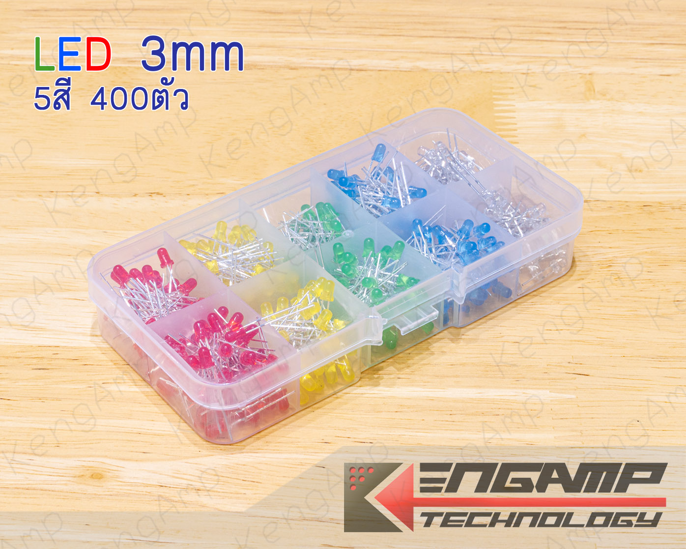 (1กล่อง) [LED] LED 3mm แพครวม 400ตัว สีละ 80ตัว 5สี