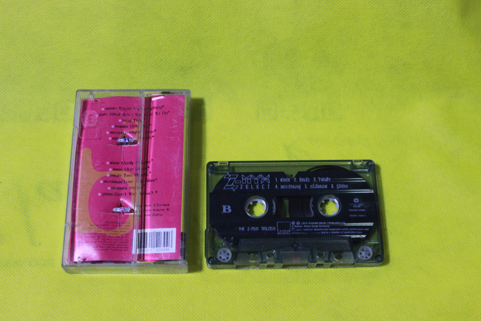 T Z-MYZ- Zelec ( Used Tape Cassett )