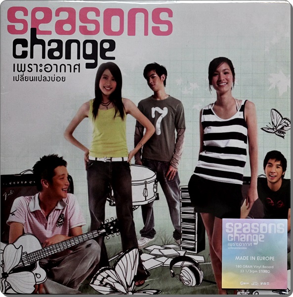 Seasons Change - เพราะอากาศเปลี่ยนแปลงบ่อย 1Lp New