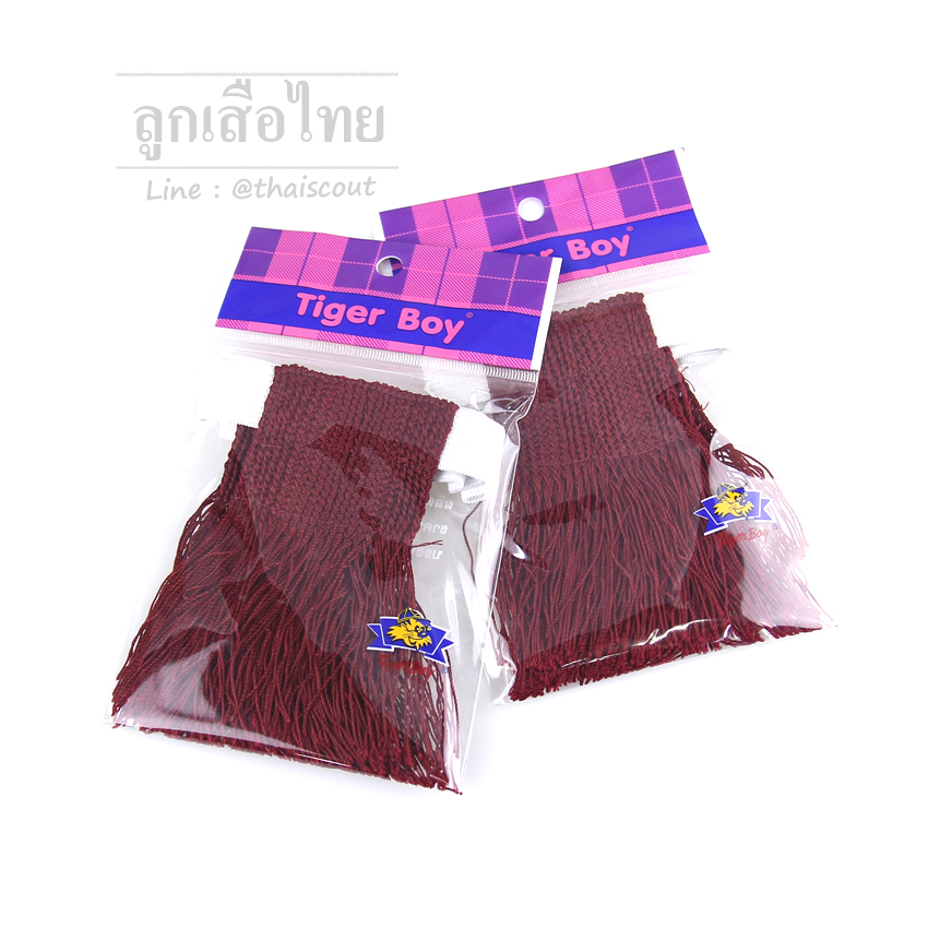 พู่ขาสีเลือดหมู-สองชั้น ใส่แผง Tiger boy (โหล)