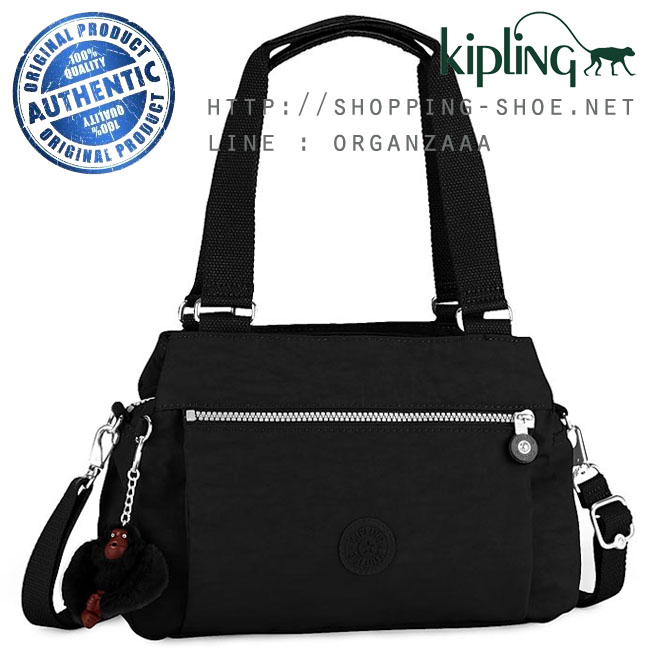 Kipling Orelie - Black (Belgium)