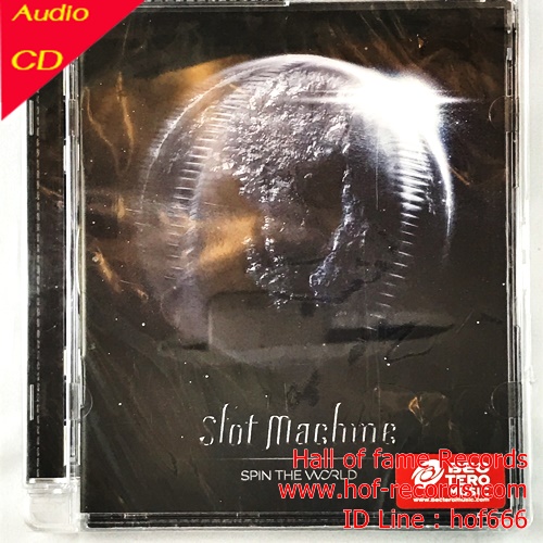 CD Slot Machine - Spin The world * New