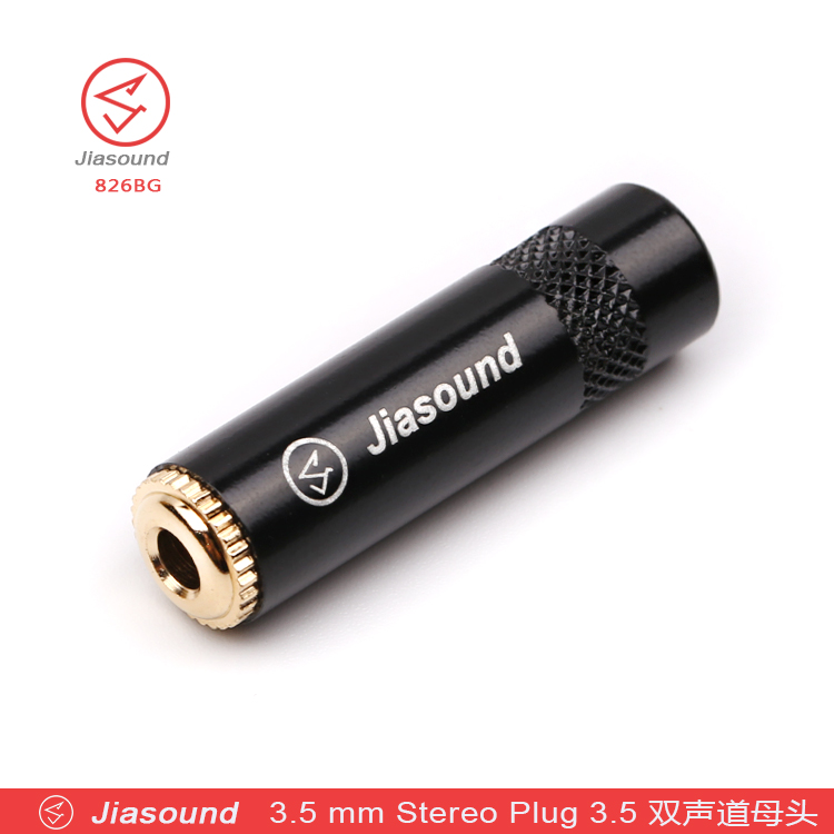 (1ตัว) [PJ] Jiasound 826BG แจ็ค TRS 3.5mm ชุบทองสำหรับเข้าสาย 6mm