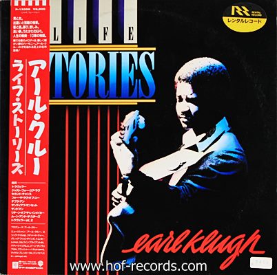 Earl Klugh - Life Stories 1986 1lp