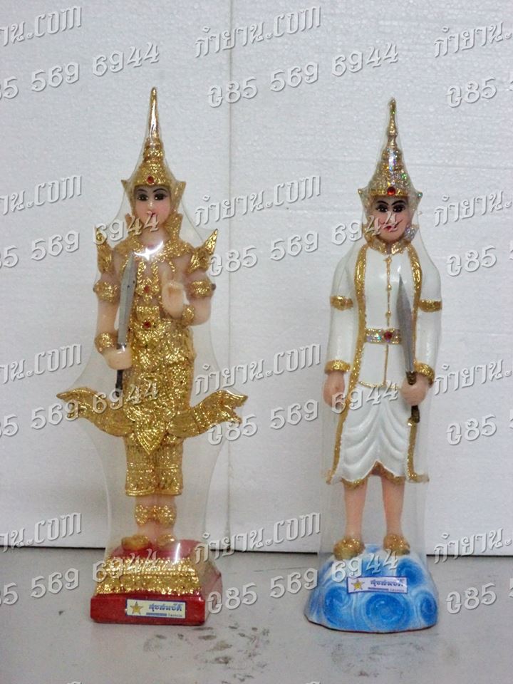 เทวดา 5"