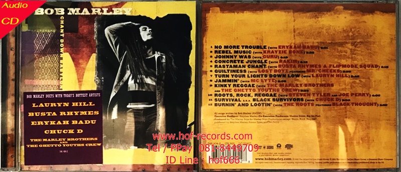 Used CD Bob Marley - Chant down Babylon (Very good)