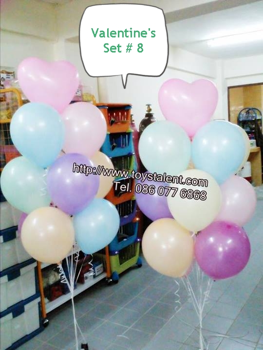วาเลนไทน์ Valentine's Set # 8 *สามารถเลือกเปลี่ยน สีได้ตามความต้องการ*