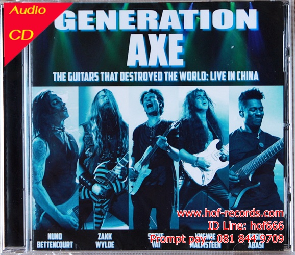 CD Generation AXE - Live in China * New