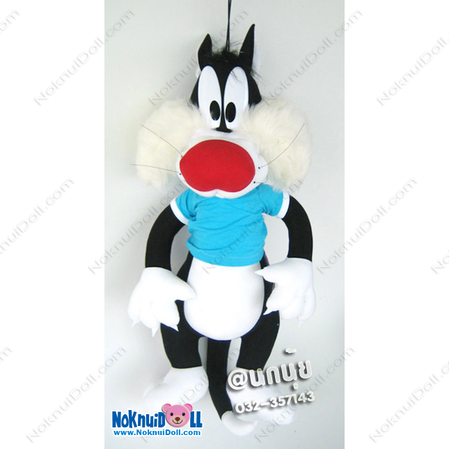 ตุ๊กตา แมว ซิลเวสเตอร์ Sylvester