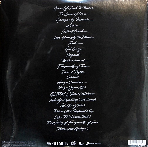 Daft Punk - RandomAccess Memories (10 th Anniversary) 3Lp New