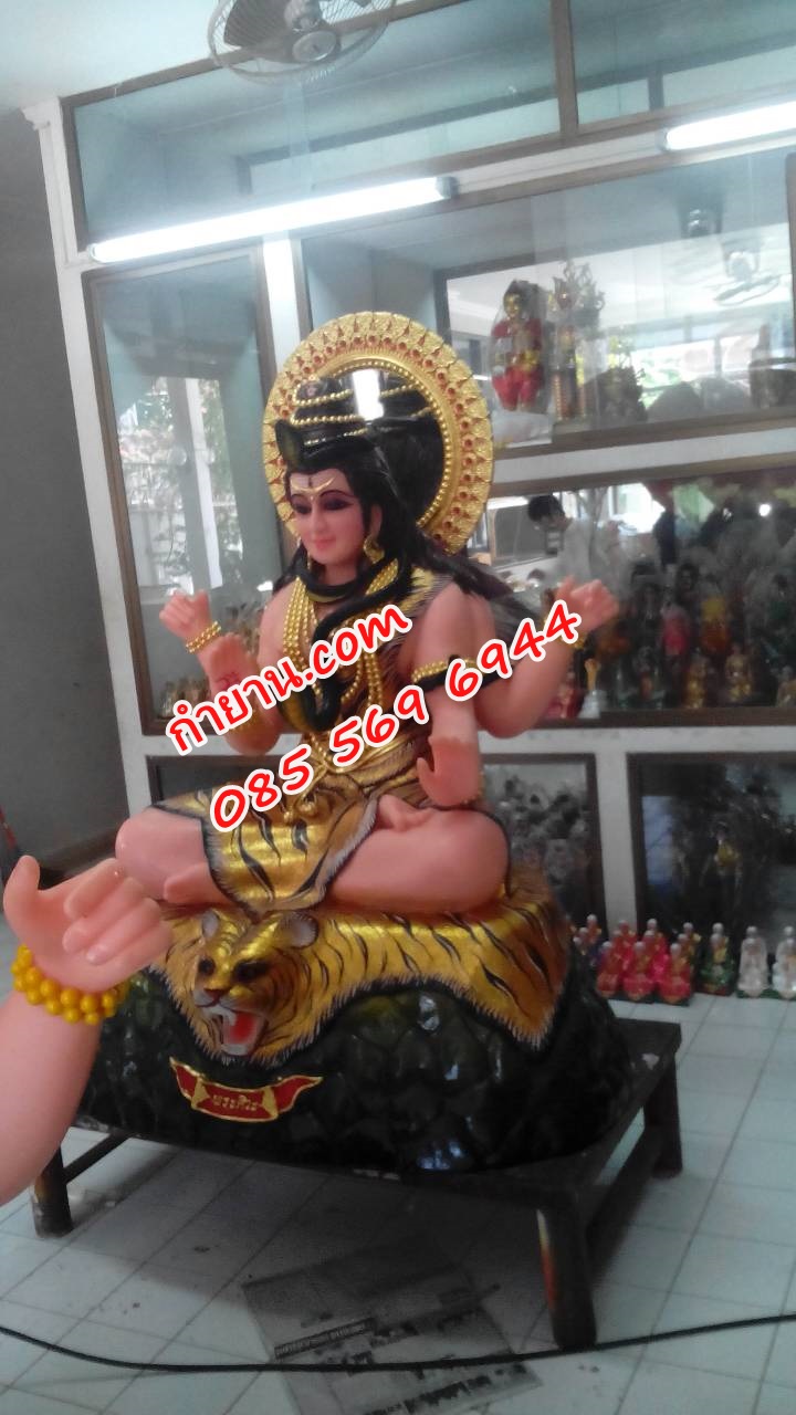 พระศิวะนั่ง 1.80 เมตร (ราคาโทรสอบถาม)