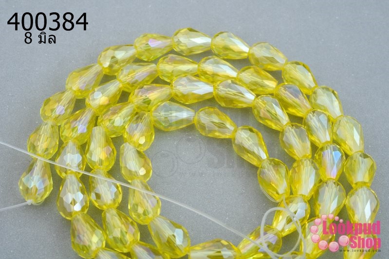 คริสตัล ทรงหยดน้ำ สีเหลืองอ่อน 8มิล(1เส้น)